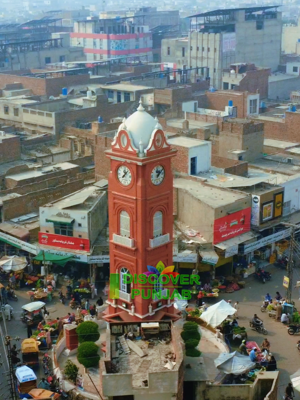 Discover Punjab Tv Dedicated the Song to Samundri City Lovers✌️ #DiscoverPunjabTv #foryou #faisalabad #viral #punjabiculture 