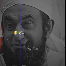 #tariqjameel #islamicvideo #islamicstatus #arifeditx8 #islamicqoutes #islamicvideostatus #foryoupagе #foryou #1millionaudition 