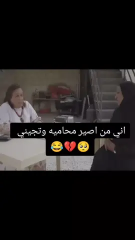 #شعب_الصيني_ماله_حل😂😂 #مساؤؤؤؤؤ_يا_حلوين 