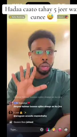 #liverecording #deeqdarajo #somalitiktok #kenyantiktok🇰🇪 