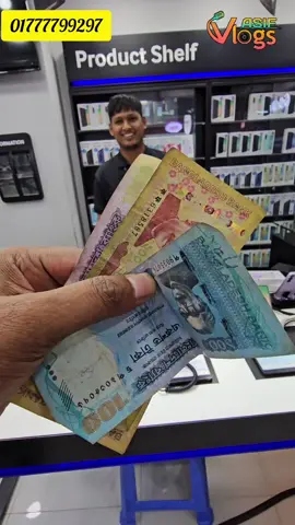 মাসে ১৩০০ টাকা দিয়ে অফিসিয়াল samsung মোবাইল ফোন কিনুন #Samsung #smartphone #mobile  #samsunggalaxya565g #কিস্তি 