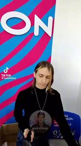 #озон#красивый#голосовойпомощник#темнеменее