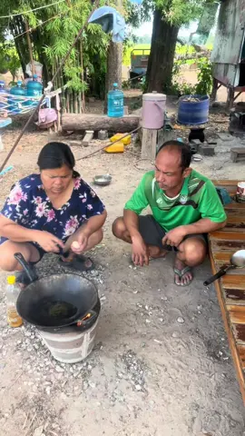 ขอตะหลิวบ่ได้ขอจับมือ#เทรนด์วันนี้ #คนไทยเป็นคนตลก 