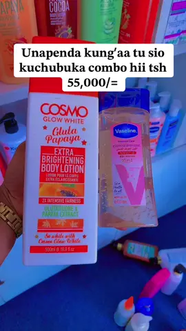 #skincare #GlowUp #fyppppppppppppppppppppppp 