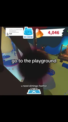 Ответ пользователю @currentlyobessesed  tut on the bug #adoptme #adoptmebug #roblox #funny #fyp 