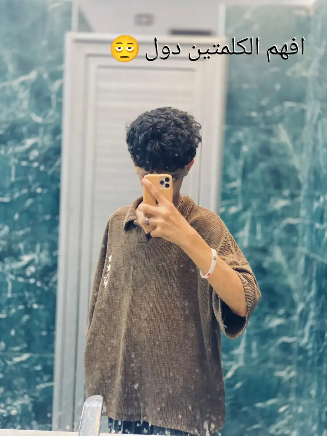 #الرتش_فى_زمه_الله💔😢 