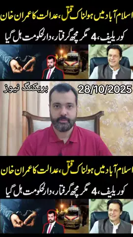 #fyp #fyp #fyp #fypシ゚ #fypシ゚ 