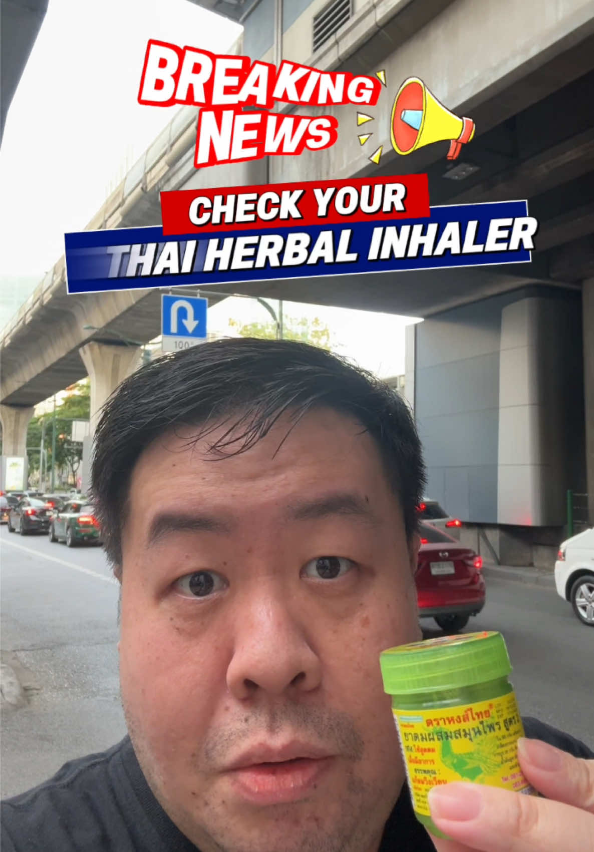 ‼️Breaking News! If you have HongThai brand Inhaler Formula 2, check it now! If you have this batch, stop using it immediately. รุ่นการผลิต (Produce Batch number) 000332 วันที่ผลิต (Product date) 09/12/2024 09 Dec 2024  วันหมดอายุ (Expiry date) 08/12/2027 08 Dec 2027 Source: Nation Thailand
