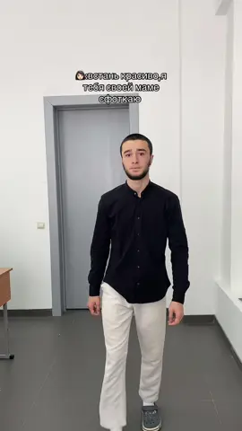 а как иначе? #рекомендации #рек #мед #мем 