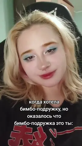 я и не жалуюсь в принципе #recommendations 