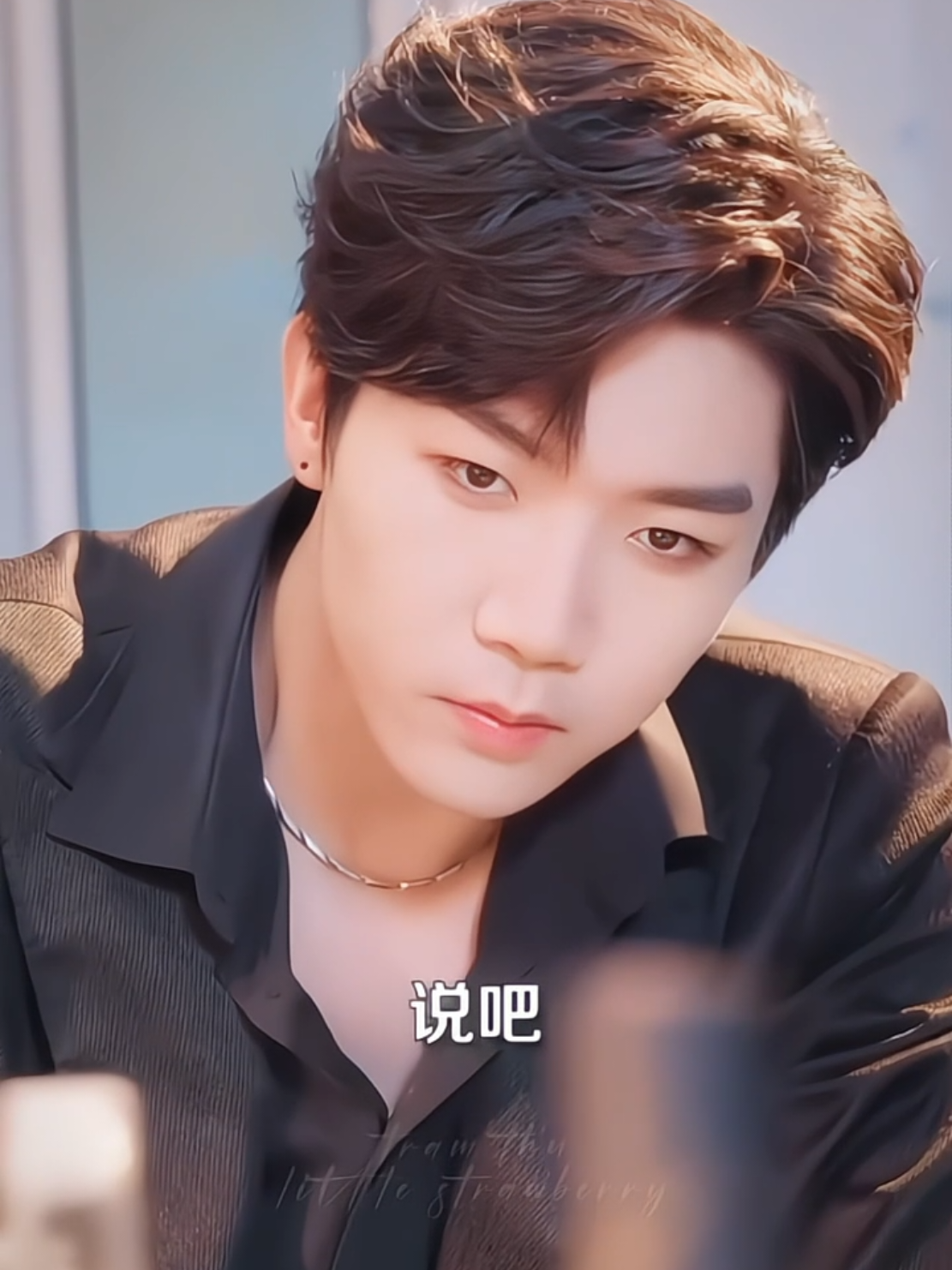 tổng tài phim ngắn duy nhất toi yêu =)))) #truongbactich #张北淅 #ZhangBeiXi #TrươngBắcTích #fyp 