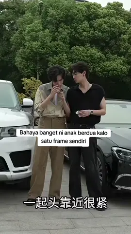 Emang bener  Guo Cheng Yu itu first love nya Chicheng.  WangShuo itu mantannya.  Wu Suo Wei pacarnya.  #revengedlove #tianxuning #zhanxuan #tianziyu #田栩宁 