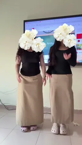 غدي معاك بالنيه #fyp #foryoupage #explore #fypシ゚viral #viral 