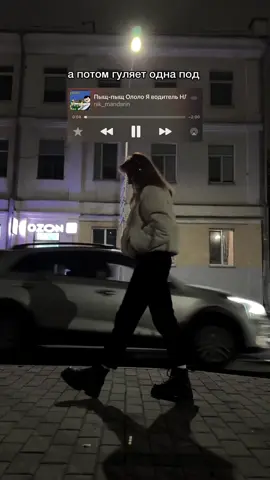 Пыщ пыщ ололо #ностальгия #нижнийинтернет #пыщпыщ 