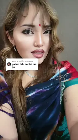 Replying to @राम थेगिम magban lag ta ho 🤭🤭😀😀🙈🙈