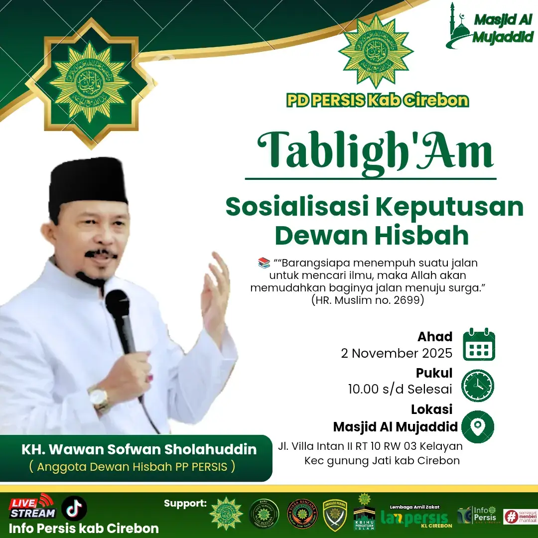 🌿 Tabligh ‘Am Sosialisasi Keputusan Dewan Hisbah 