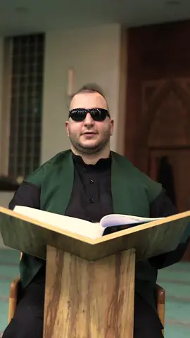 #نور_أبو_داود #islam #quran #خشوع #سورة_الروم 