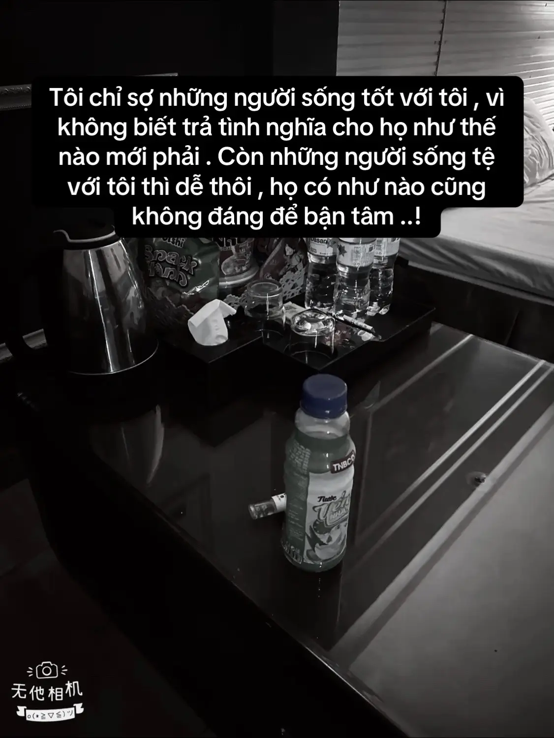 Tôi chỉ sợ những người sống tốt với tôi , vì không biết trả tình nghĩa cho họ như thế nào mới phải . Còn những người sống tệ với tôi thì dễ thôi , họ có như nào cũng không đáng để bận tâm ..!#xuhuongtiktok #xuhuong 