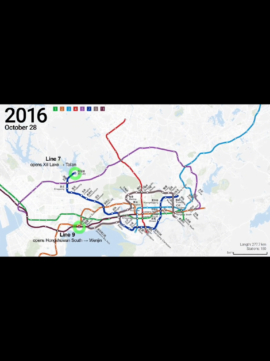 Timeline of the Senzhen Metro during the last 2 decades. #china #modern #metro #subway #History 