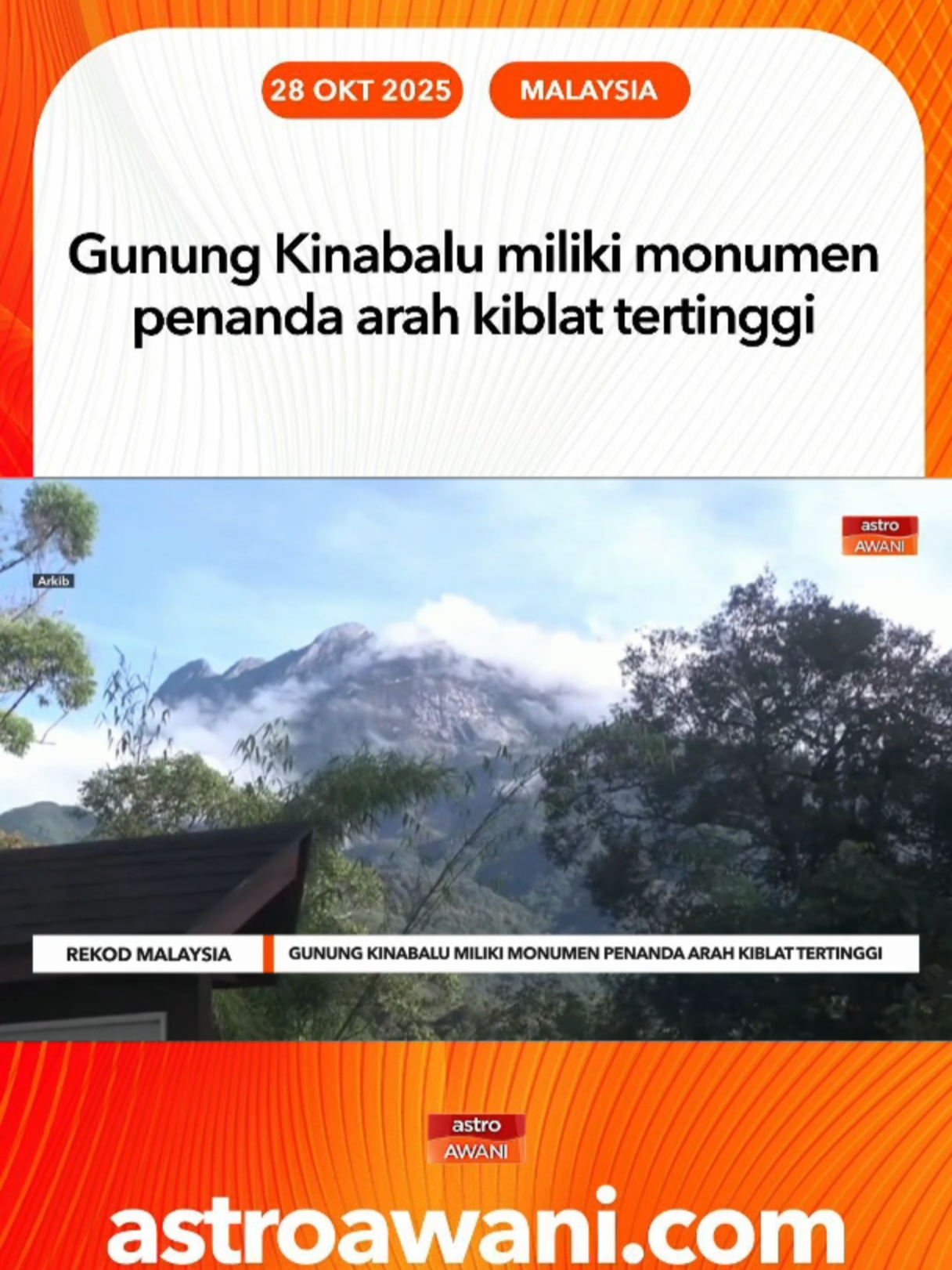 Malaysia Book of Records (MBOR) pada selasa mengiktiraf penanda arah kiblat pada ketinggian 3,930.4 meter dari aras laut di KM8 Gunung Kinabalu, sebagai Penanda Arah Kiblat Tertinggi di Malaysia. #AWANIBoreno #AWANInews