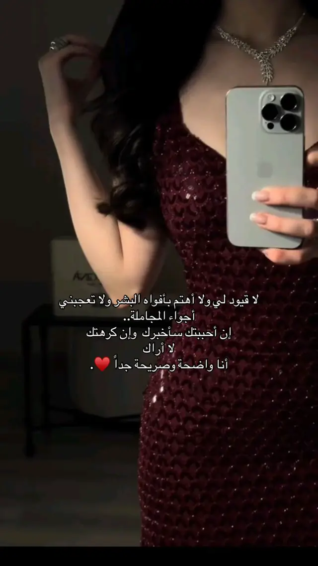 #اكسبلور #ذوق 