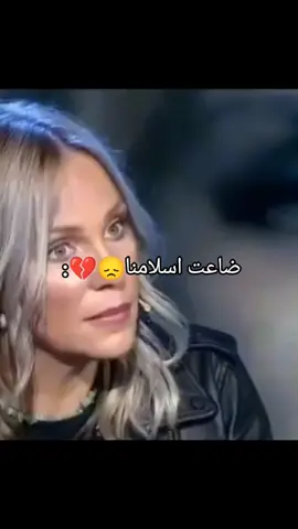 اليوم اكملت  لكم دينكم و أتممت عليكم نعمتي و رضيت لكم الاسلام دينًا🤍 #الاسلام#دينية_اسلاميه_ادعيه_اذكار_قران_كريم #متابعه_ولايك_واكسبلور_احبكم #viral #fypシ 