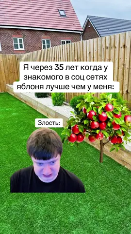 Дикость #вкусность #mellstroy #мем 