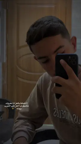 #تل_ابيض_رأس_العين_سلوك🖤 