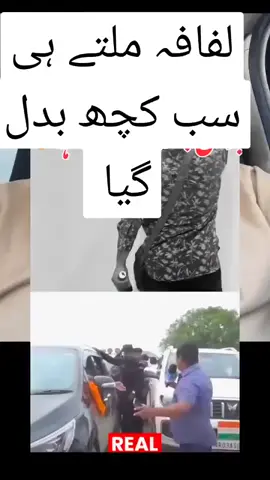 اب پاکستان والی میڈیا اس طرح ہو گئے ہیں#afsos😭😭 #☠️☠️☠️☠️☠️ #realseimrankhan 