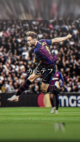 Keep it up 🔥#alightmotion #rakitic #football #foryourpage #fypage 