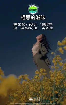 做一個 簡單，快樂，努力，隨緣的人 就是最幸福的人🧡#晚安💤美夢好眠 