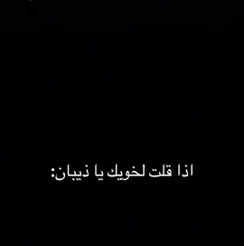 #وسع_صدرك😂 