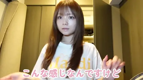 ミニぎしと一緒に引っ越しの片付けしたら大変すぎてバタバタだった #08