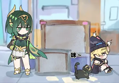 Cute#GenshinImpact #nefer #flins [@月辻]