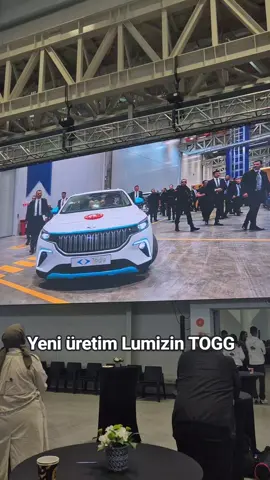 Lumizin TOGG #KEŞFET #TOGG