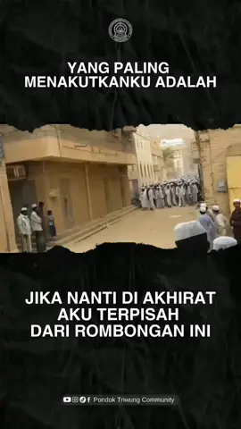 قالالإمام الشافعي: أُحِبُّ الصَّـالِحِينَ وَلَسْتُ مِنْـهُمْ         لَعَلِّي أَنْ أَنَـالَ بِـهِـمْ شَـفَاعَــــهْ Aku mencintai orang-orang sholeh meskipun aku bukan termasuk di antara mereka. Semoga bersama mereka aku bisa mendapatkan syafa'at kelak. #fyp #viral #ulama #habaib 