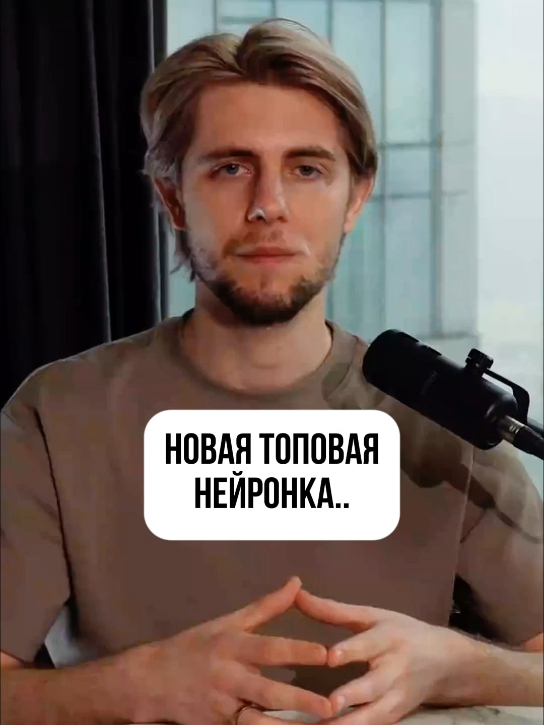 Лучшая бесплатная нейросеть для видео в 2025#нейросеть #контентзавод #искусственныйинтеллект #ии #ai