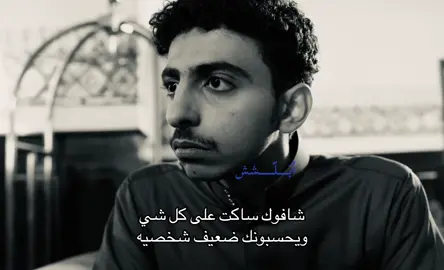 #growmyaccount #unfrezzmyaccount #ecuador #lmao #ironman 