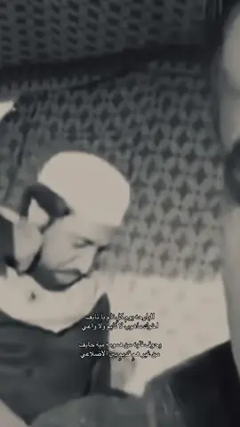 مخفيه لي مده مع باقي أوجاعي #تركي_الميزاني 