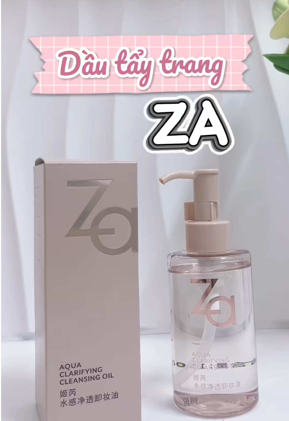 sạch sâu cấp ẩm lun á  #zacosmeticvn #zabeauty #dautaytrang  @Za Cosmetics Viet Nam 