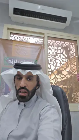 #تمويل_شخصي #حلول_مالية #تقسيط #تمويل_شخصي_تمويلك_بدون_كفيل_تمويل_مضمون 