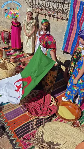 #2025bride #روضة 