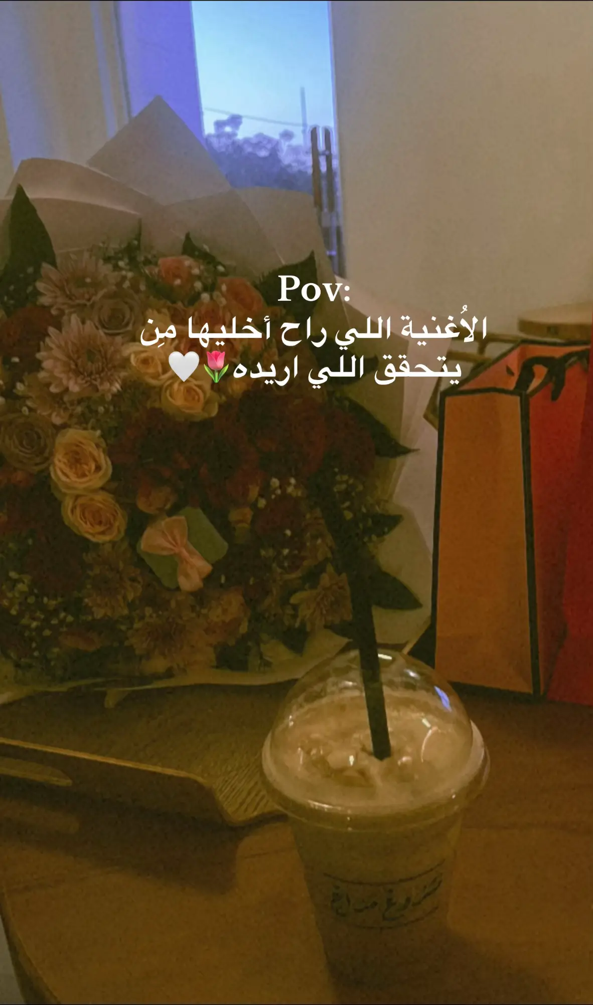 #رضا #اغاني #هذا #تيكتوك_عرب #رضا_العبدالله 