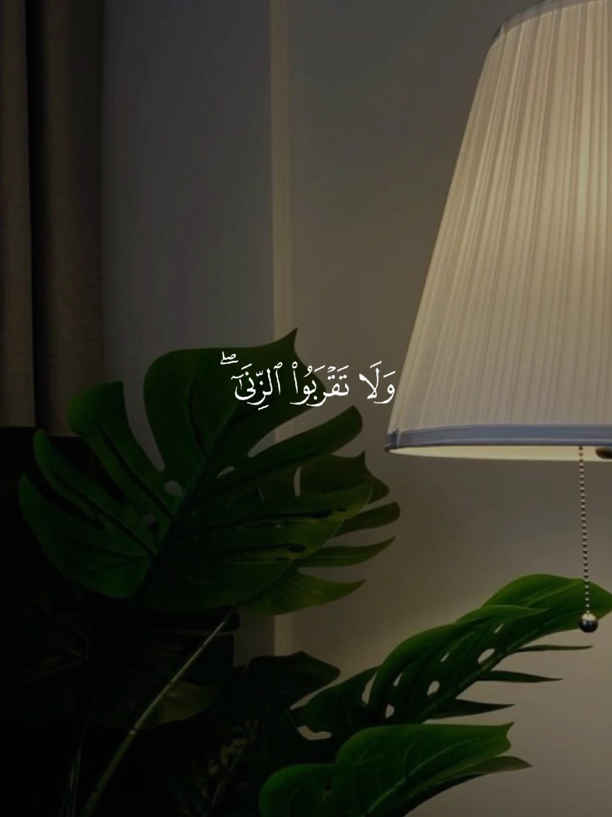 #قران #quran #قران_كريم #quran_alkarim #القران_الكريم 