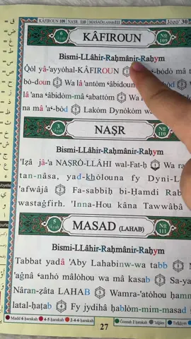 Si aujourd’hui tu n’as pas écouter du coran reste moins d’une minute pour Allah 🤲#foryoupage❤️❤️ #pourtoi #flypシ #musulman #islamic_video 