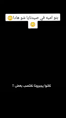 ✝️🦚♥️🙏#ايزديخان_شنكال_شيخان_بعذري__خانكي #شنكال_شيخان_بعدري_بعشيقة #شيخان_باعدر_مهت_خانكي 