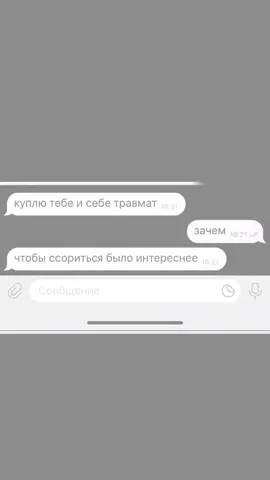 #рек #рекомендации 