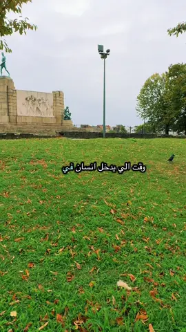 #فرنسا🇨🇵_بلجيكا🇧🇪_المانيا🇩🇪_اسبانيا🇪🇸 #توانسه_في_الغربه #اكسبلور #ترند #weldazzouz 