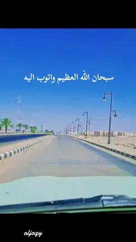 الرياض الدمام الخبر الحساء الشرقيه القصيم الزلفي الغاط المجمعه الارطاويه شقراء وشيقر سكاكا الجوف تبوك عرعر رفحاء طريف طبرجل العلا القريات المجمعه الدوادمى عفيف الحفر الباطن القاعيه حريملاء ضرماء تمير حوطة سدير الزلفي بريده عنيزة رياض الخبراء الرس  املج ضباء ينبع  الرياض جده الطائف حائل التيماء العلا الحجر القريات تبوك  خيبر الشماليه  الباحه رنيه الخرمه بيشه أبها عقله الصقور  القصيم الحناكية النبهانيه سميرة   الخرج الدمام الرماح 