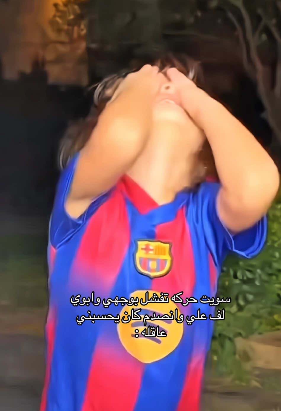 حصل ههههه #maria_jaafar #maria_zalzali #ماريا_جعفر #ماريا_جعفر_زلزلي #ماريا_اجمل_طفله 